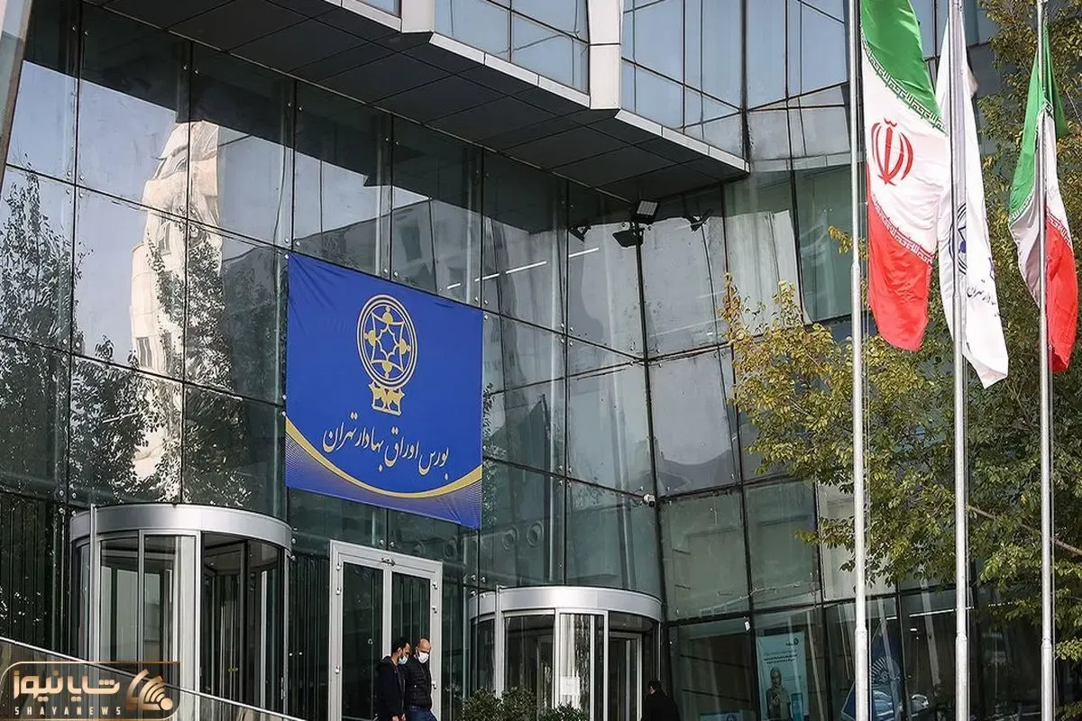 پیش بینی بورس هفته دوم خرداد؛ تقویت بازار در گرو سیگنال‌های مثبت سیاسی
