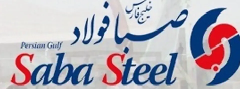 تعدادی از نمایندگان مجلس با اشاره به انتخاب یکی از اعضای شورای عالی بورس به عنوان مدیر عامل یک شرکت مهم بورسی ، این انتخاب را خلاف قانون تشخیص دادند و از وزیر کار فعلی تقاضای پیگیری کردند