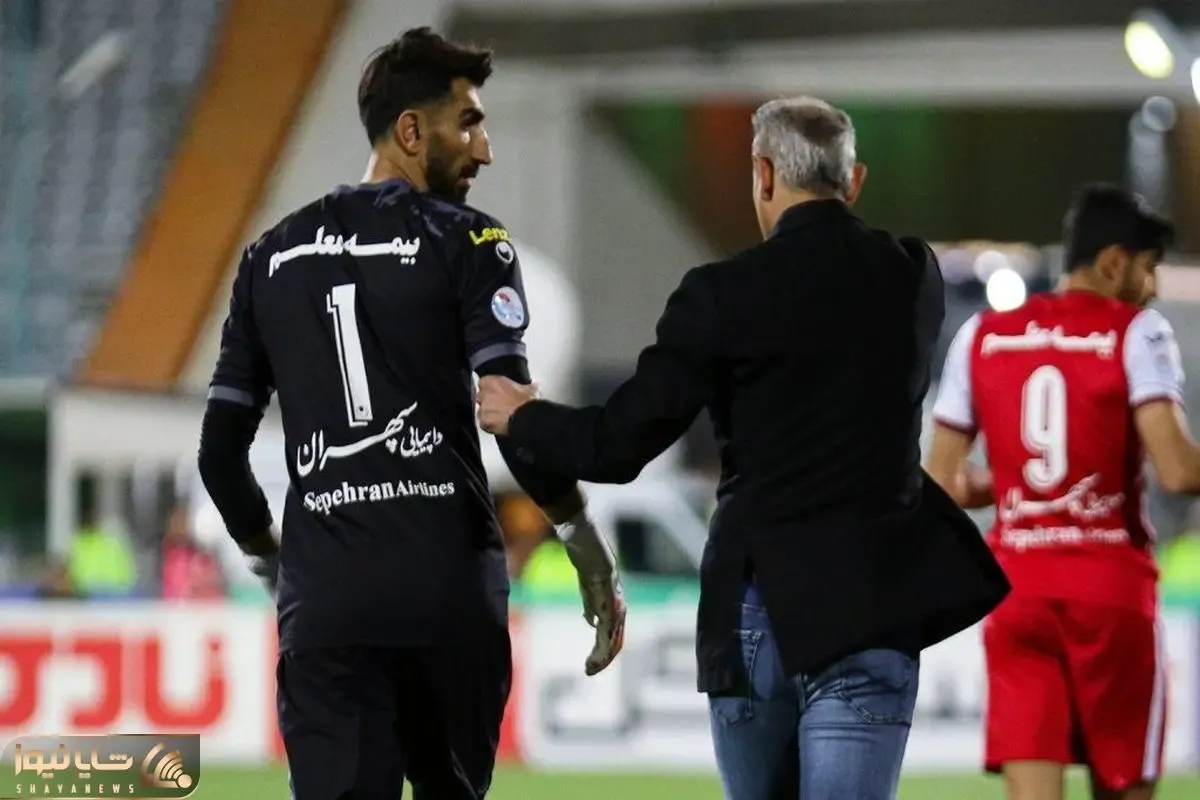 گل محمدی هم فعلاً نتوانست بیرانوند را در پرسپولیس نگه دارد