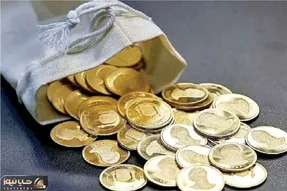 قیمت سکه امروز دوشنبه 20 اسفند / سکه امامی مرز 80 میلیون را رد می‌کند؟