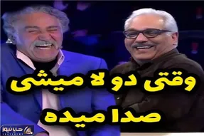 سکانس خندان؛ تقلب رسانی مدیری به بازیگر شرکت کننده منشوری و داستان میشه ملت غشیدن