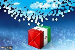 اعلام نتایج انتخابات دوازدهمین دوره مجلس در حوزه انتخابی ملکان