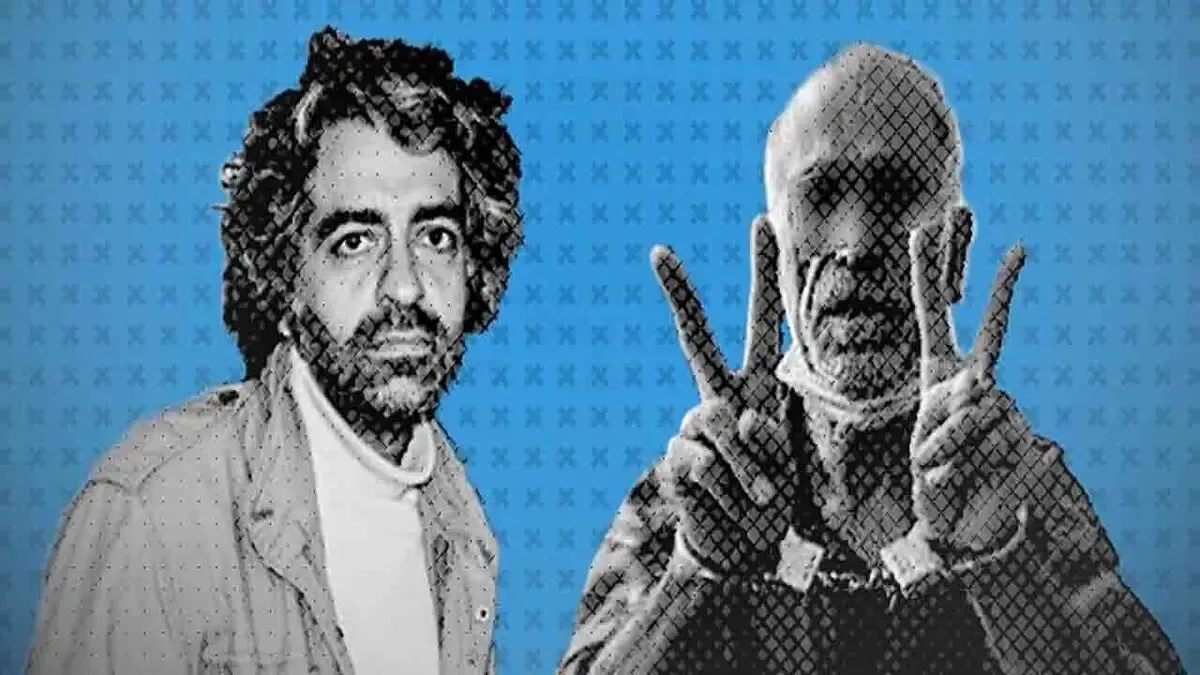 معمای عجیب 