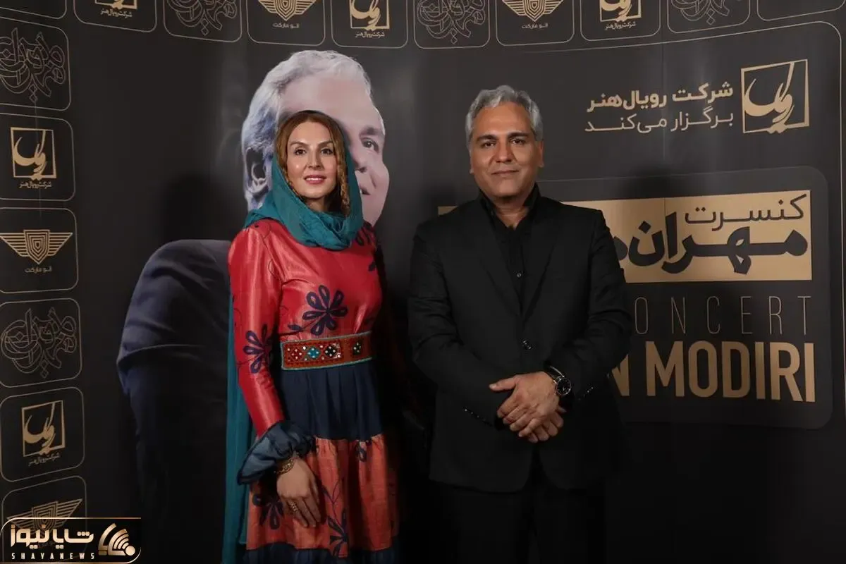 آواز شاد؛ مهران مدیری تو کنسرتش بیا بریم کوه خوند سالن داره منفجر میشه چه ذوقی میکنه