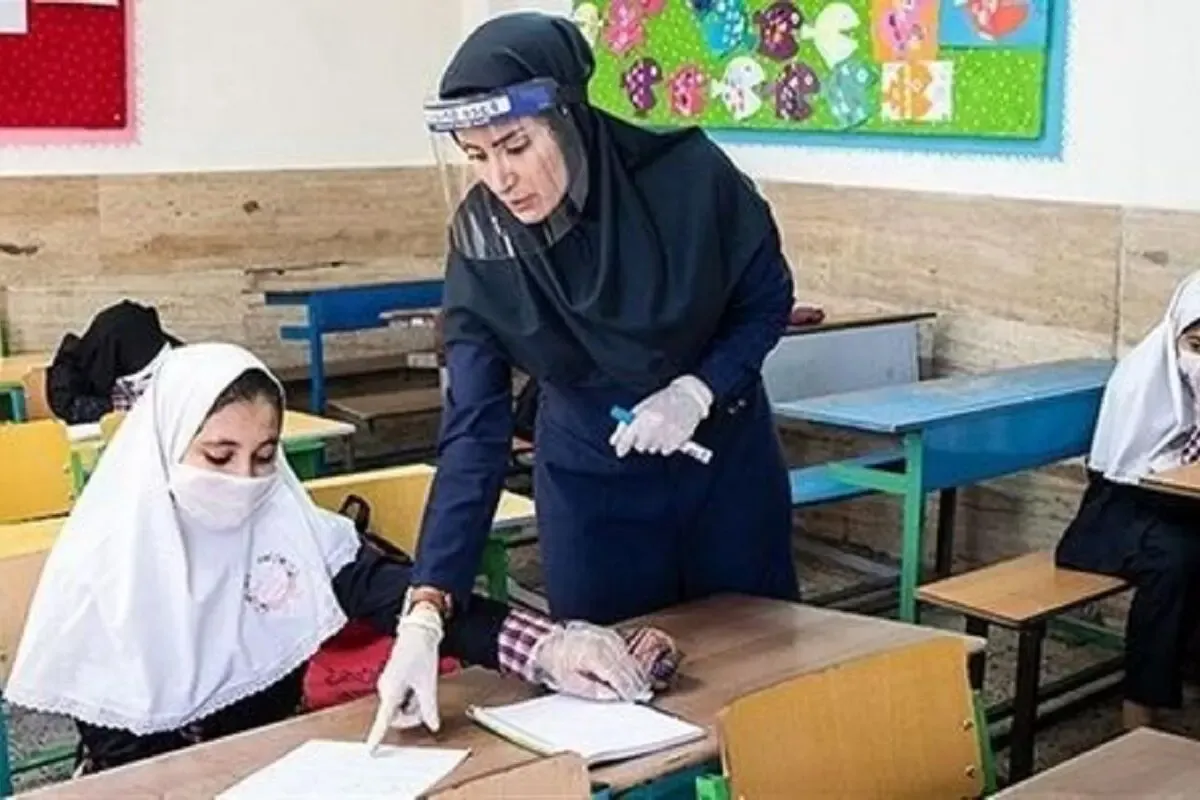 فوق العاده ویژه معلمان حذف می شود؟