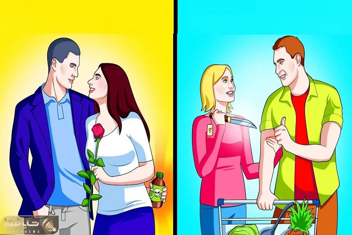 بازی فکری؛ اگه پوست و روحت از هوشه بگو کدوم از این زن و شوهرا خطرین؟