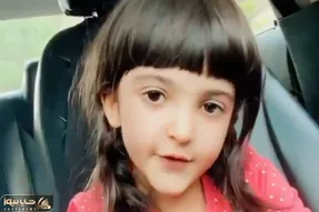 آواز احساسی؛ فقیهه سلطانی با دخترش چه آهنگی میخونه دلت براش پر میزنه
