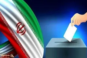 اعلام نتایج انتخابات دوازدهمین دوره مجلس در حوزه انتخابی گرمی