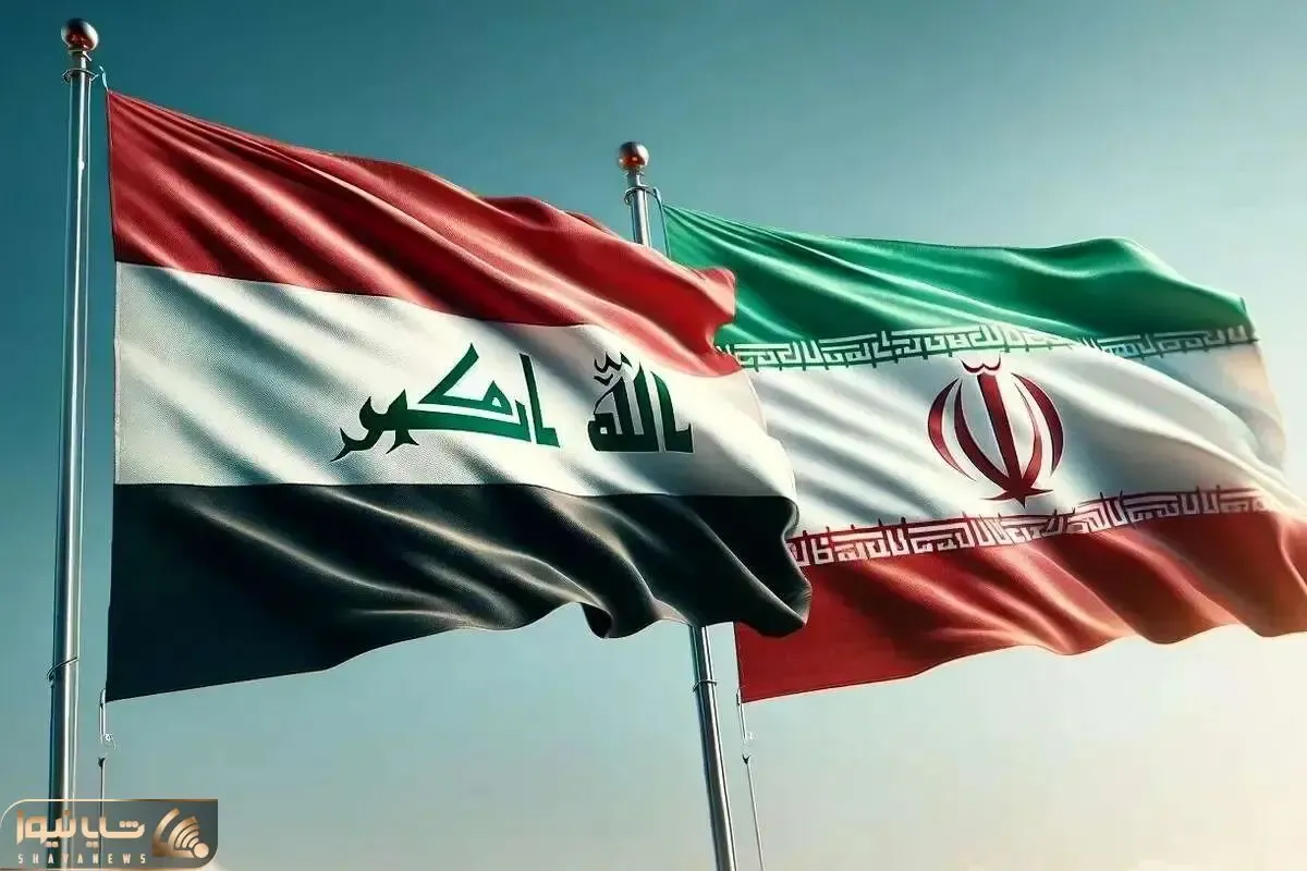 مخالفت عراق با استفاده از سرزمین خود برای تعرض به ایران