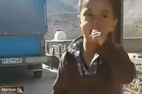 آواز جگرسوز؛ پسر خردسال کورد چه زنده خوانی میکنه روحت رو میکنه