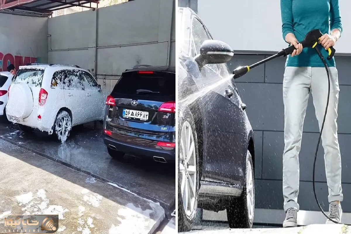 بهترین کارواش های تهران / اولین کارواش اتوماتیک ایران رو ببین ربات کارا رو انجام میده