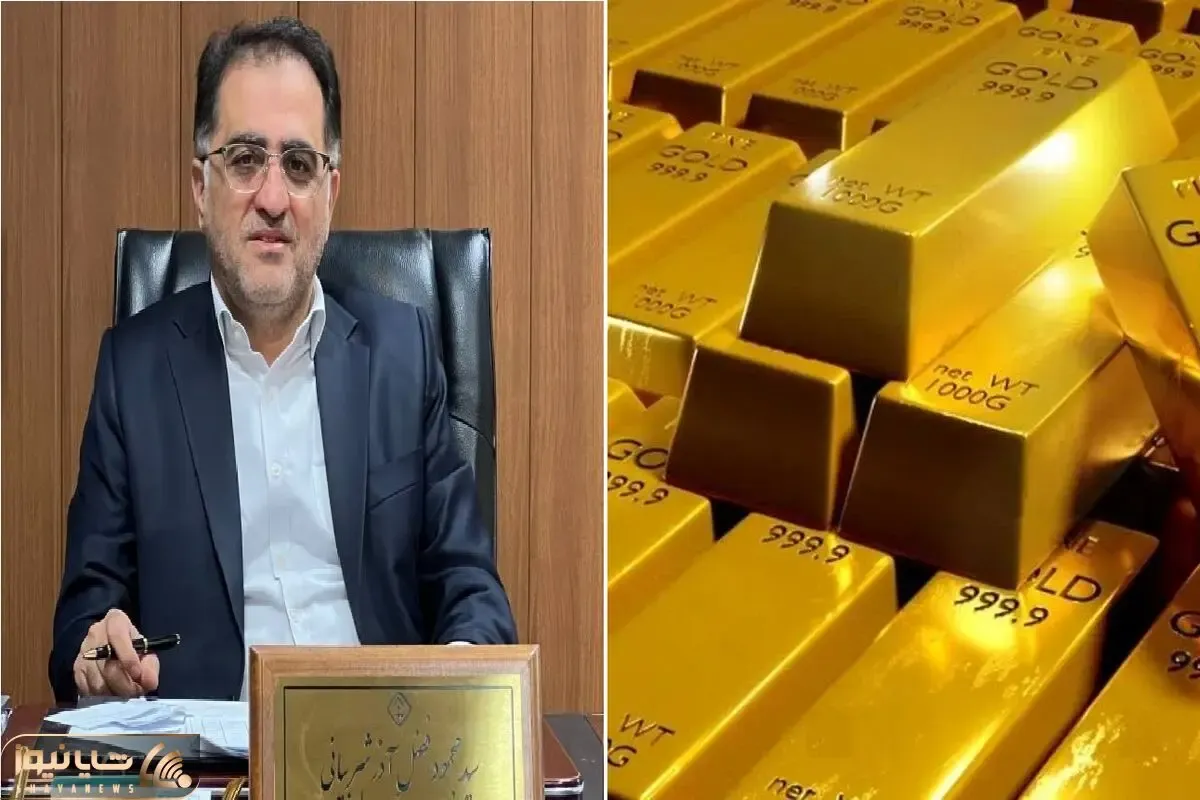طلا و سکه گران شد/ پیش بینی بازار فردا دوشنبه 19 آذرماه