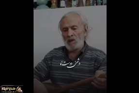 آواز محلی؛ پیرمرد ریش سفید چه دلنواز با ستار آهنگ مازندرانی دشمن دوست نما رو میخونه