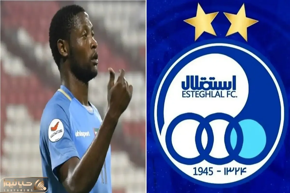 بمب نقل و انتقالات استقلال مسعود جوما یا مسعود جمعه کیست؟