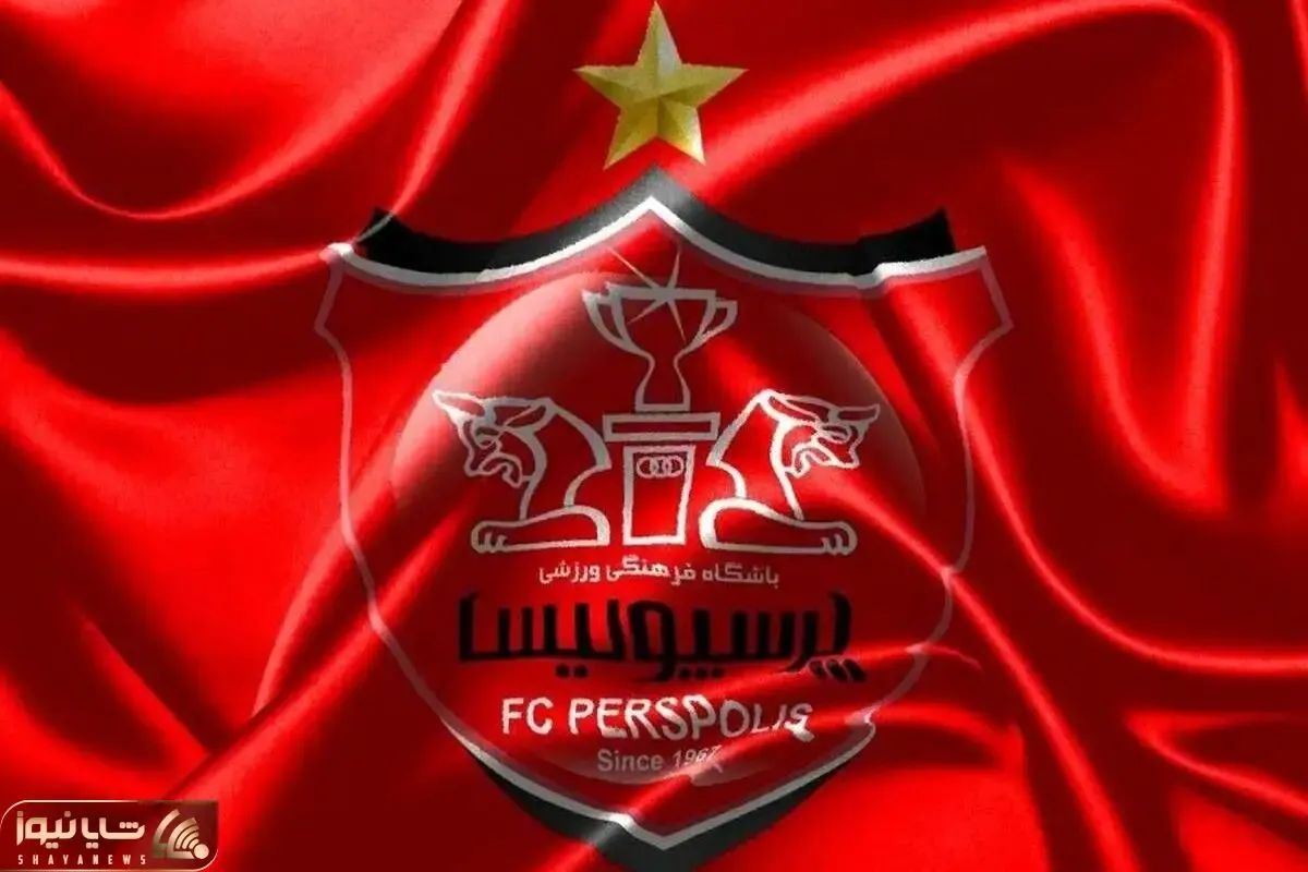 (عکس) پیام تبریک تلخ باشگاه پرسپولیس