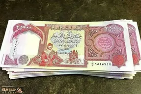 قیمت دینار عراق امروز سه‌شنبه ۱۶ تیر ۱۴۰۵؛ رشد هفتگی ادامه دارد