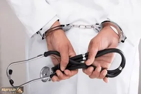 تعداد پزشکان بازداشت شده در اغشاشات اخیر و وضعیتشان