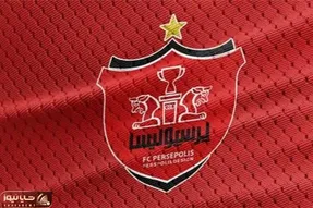 بیانیه پرسپولیس که می‌گوید استقلال دروغگو و بدعهد است!
