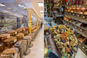 بهترین آجیل فروشی ها در تهران؛ اینا منصفن آجیل تازه و درجه یکو با قیمت منطقی میفروشن