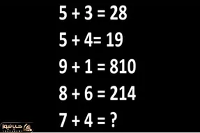 بازی فکری؛ این معادله ریاضی رو تو 5 ثانیه حل کنی آی کیو +140 داری  برو پز بده