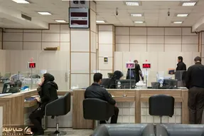 در تعطیلات 4 روزه تهران کدام شعب بانک ها فعال هستند؟