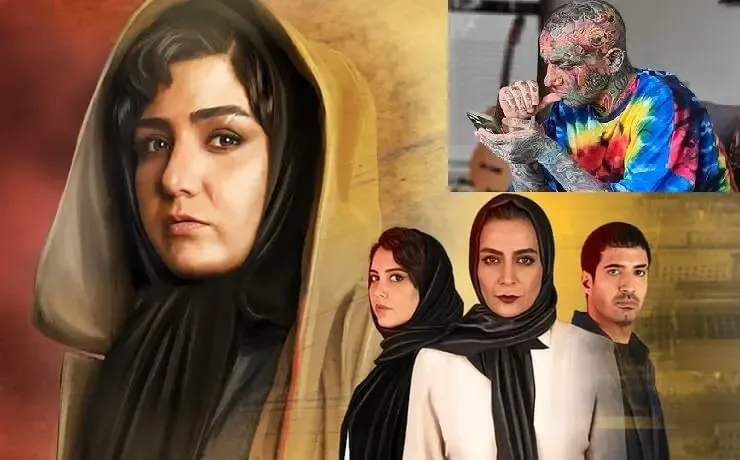 بزنم نفت دربیاد امیر تتلو از ملکه گدایان سردرآورد!