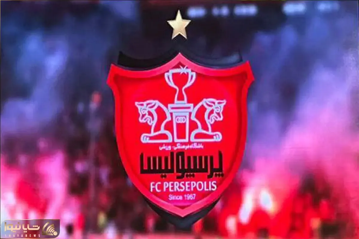 جزئیات ۳ قرارداد مهم باشگاه پرسپولیس محرز شد