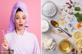 سفید شدن زیر بغل با روش خانگی / دیگه واسه مهمونی غصه نگیر چی بپوشی زیر بغلت دیده نشه