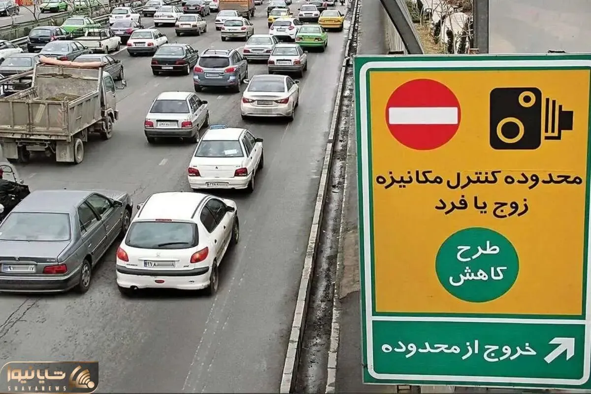 اجرای طرح زوج‌ و فرد روی موج انتقاد؛ ذرات معلق کوتاه آمد ولی جریمه‌ها نه