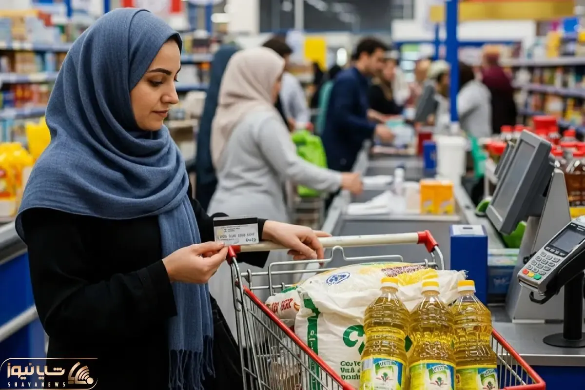 از این تاریخ احتمالا مبلغ کالابرگ تغییر می کند