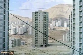 وام مسکن 200 میلیونی به چه کسانی پرداخت می شود؟