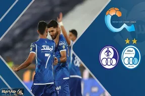 (ویدیو) خلاصه بازی استقلال تهران استقلال خوزستان جمعه 18 اسفند