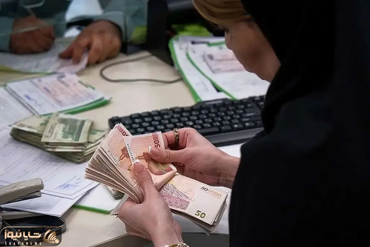 جزئیات دریافت وام 300 میلیونی بانک تجارت بدون ضامن