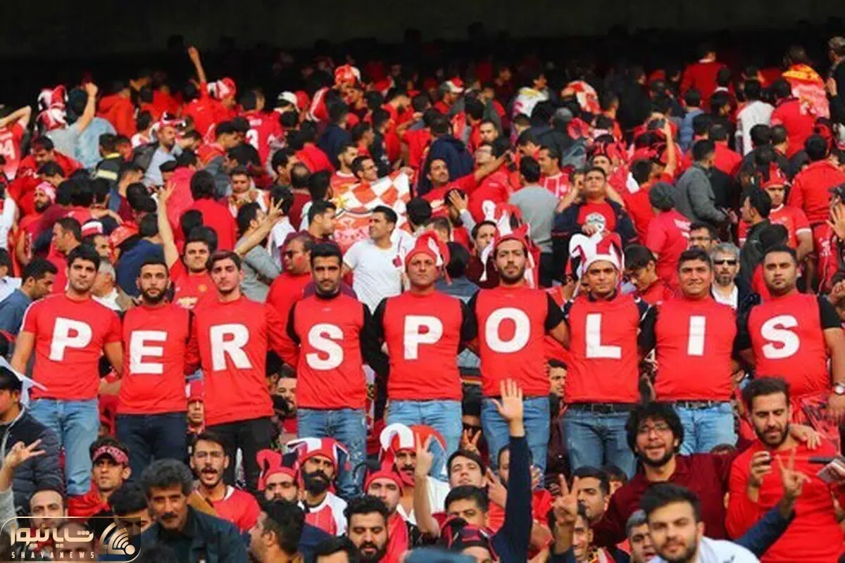 بلیت‌ بازی پرسپولیس 5 دقیقه ای فروش رفت!