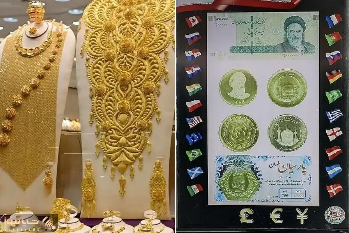 آخرین قیمت طلا و سکه امروز دوشنبه ۹ شهریور ۱۴۰۵/ دلار سقف زد