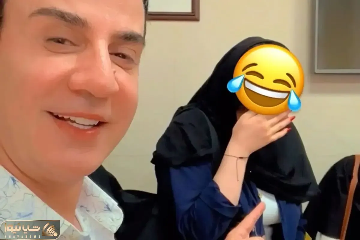 آواز شاد؛ عمو پورنگ تو بیمارستان امام حسین اردک تک تک خوند و خانوم دکتر چه ذوقی کرد