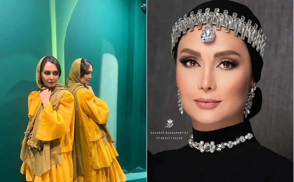 استایل پر زرق و برق 