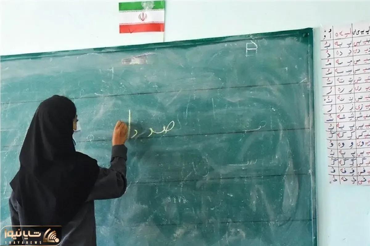 ارتقای رتبه‌بندی برای معلمان / چه کسانی مشمول اند؟