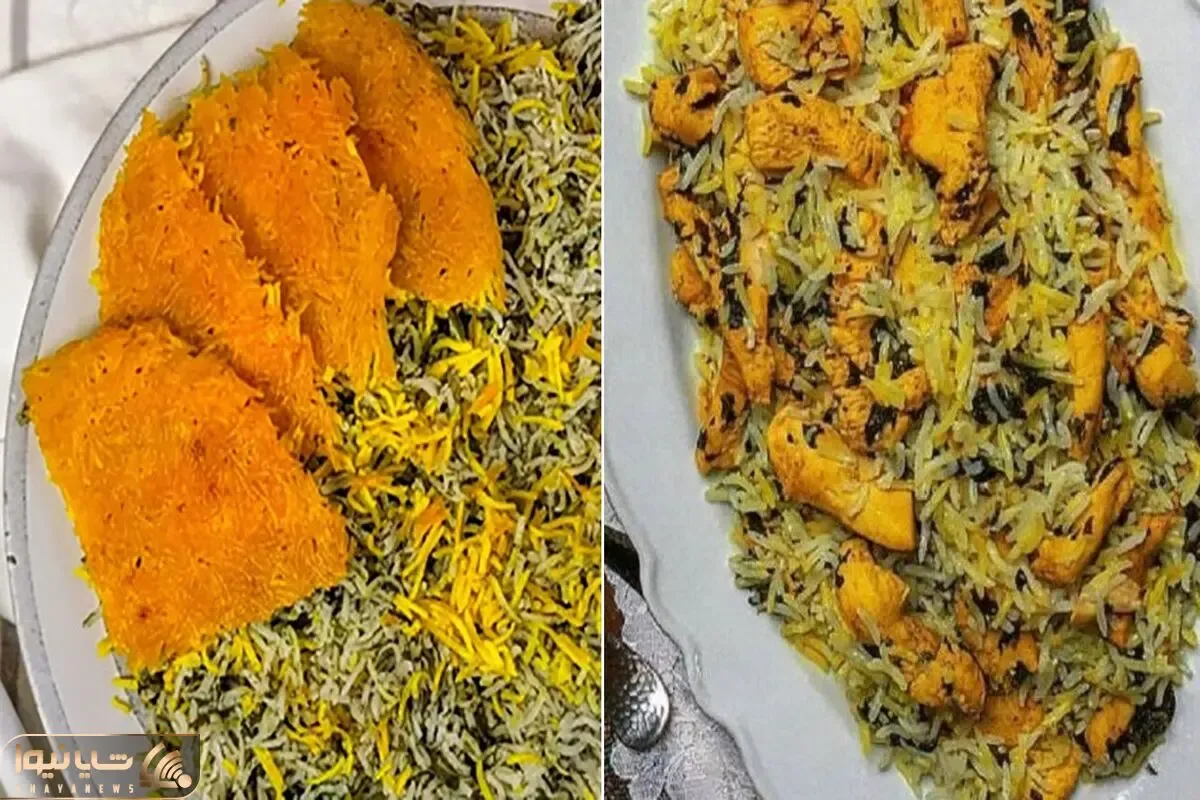 طرز تهیه گشنیزپلو با مرغ زعفرونی/ این پلو مخلوط خوشمزه رو به لیست غذاهات اضافه کن