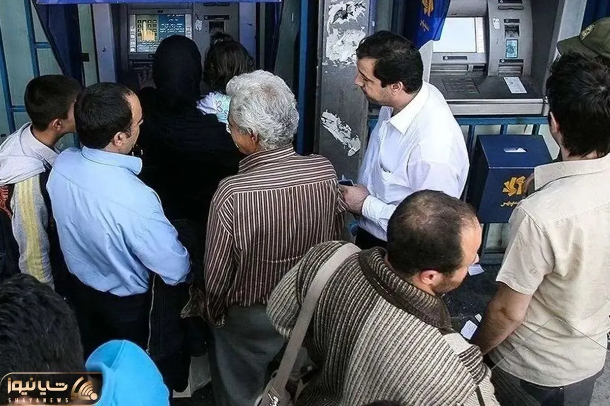جدیدترین معیار مجلس برای حذف یارانه‌بگیران