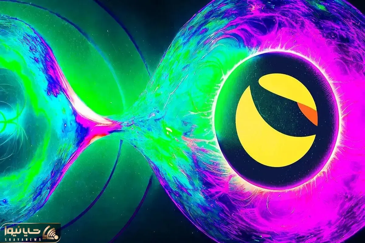لونا رقیب میم کوین ها در حال حماسه آفرینی؟
