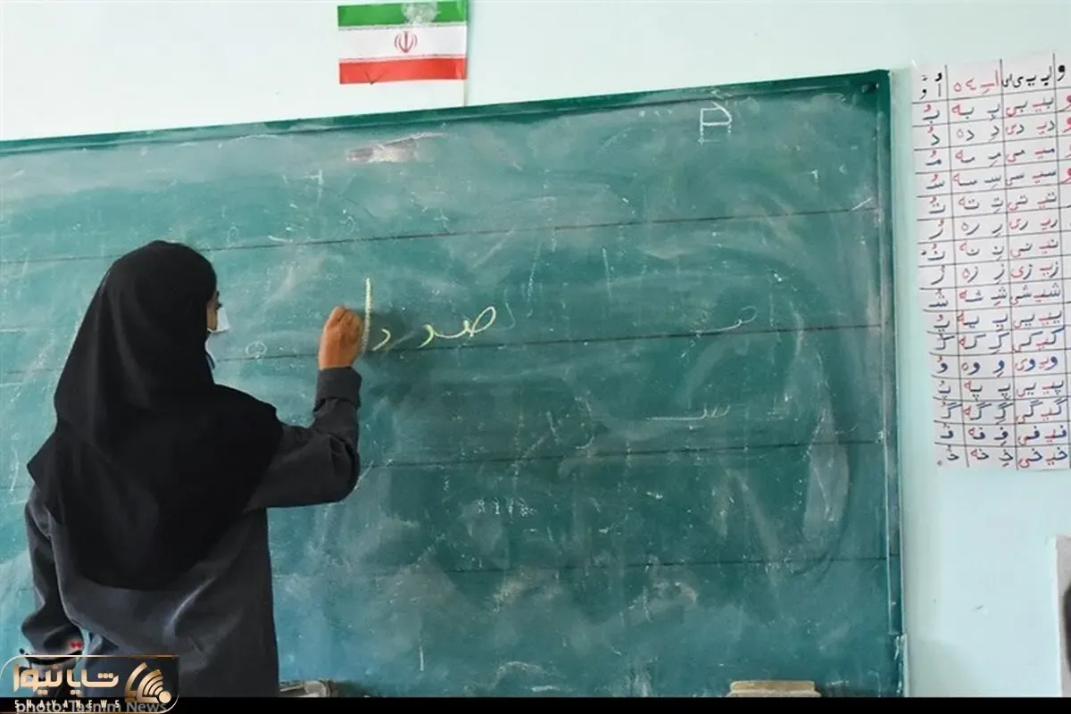 شمارش معکوس برای اجرای رتبه بندی معلمان؛ فقط یک ماه مانده!