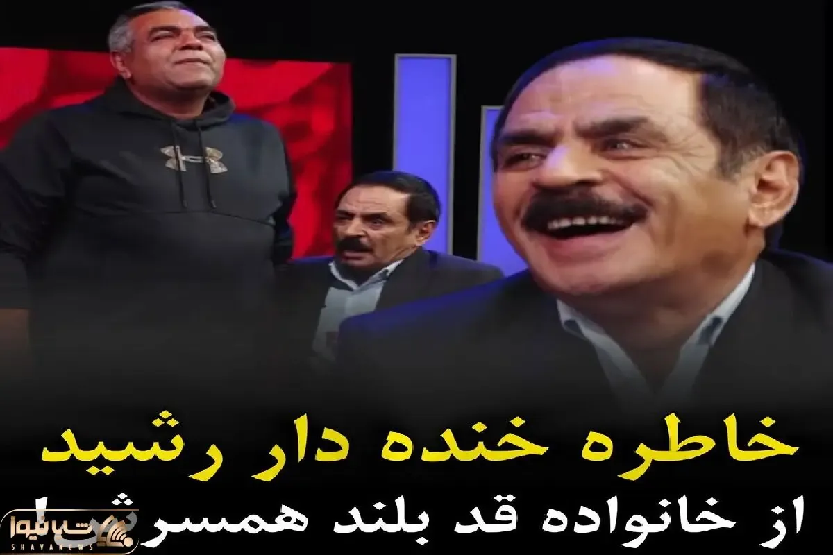 سکانس خندان؛ قدرت الله ایزدی برادر زنشو در نقش زنش میاره واسه اجرا خاطره ملت روده برن