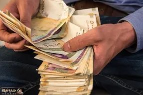 عیدی بازنشستگان کارگری کی واریز می شود؟