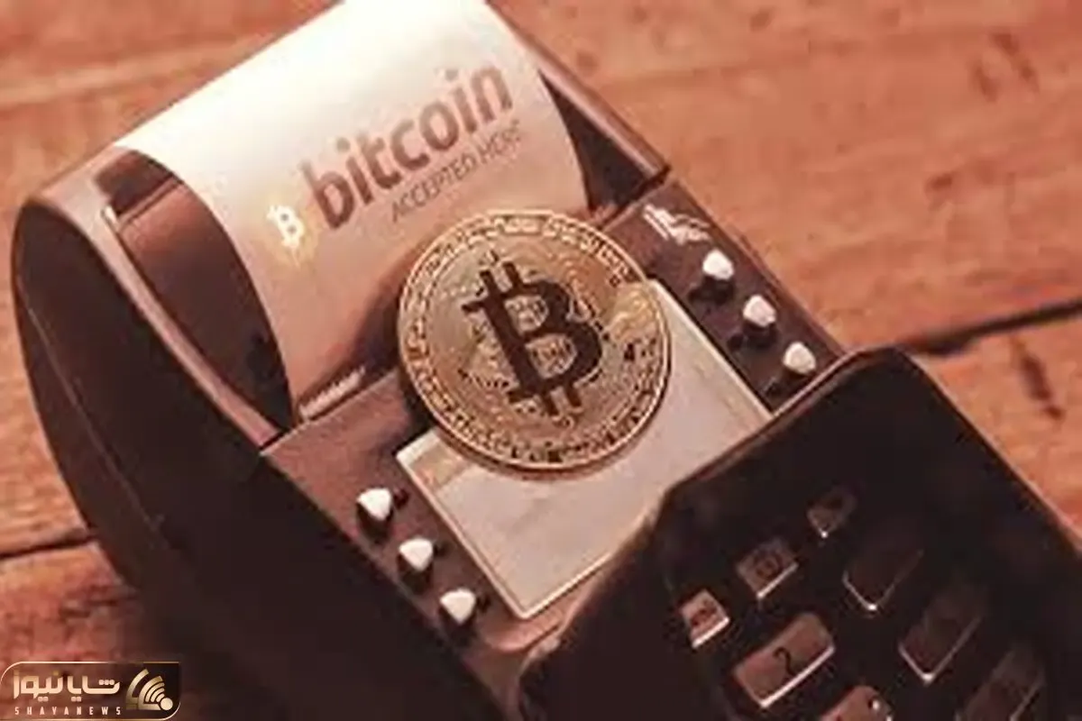 دلیل روی آوردن به بیت کوین؟!