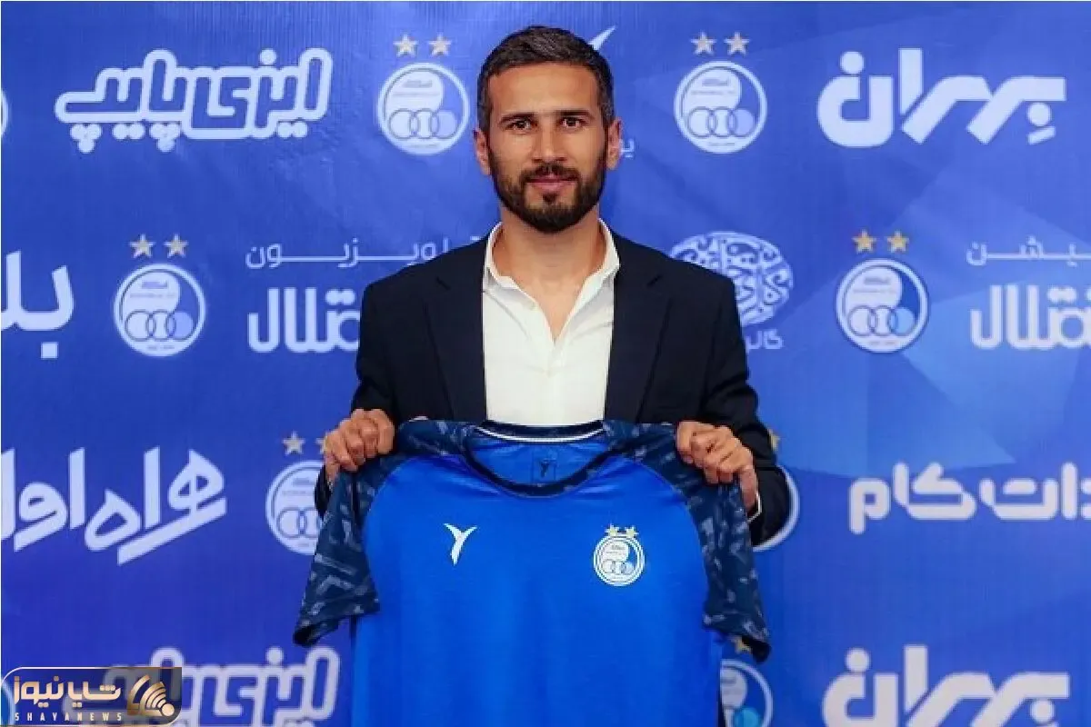 پنجره نقل و انتقالات استقلال باز میشود؟