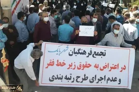 پیشنهاد مهم معلمان | اگر همسان سازی حقوق نمی توانید قانون ماده ۱۲۵ را اجرا کنید