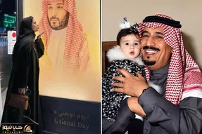 افشای راز| پشت پرده زندگی مرموز همسر محمد بن سلمان؛ عکس سارا بنت مشهور آل سعود
