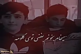آواز احساسی؛ پسره تو مدرسه کنسرت گذاشته همکلاسیاش دچار بغض یاکریم شدن نزدیک بلوغشونه