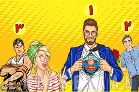 هوش تصویری؛ اگه فکر میکنی خدای هوشی جنگی بگو خانمه عاشق کدوم ازاین آقاهاست؟